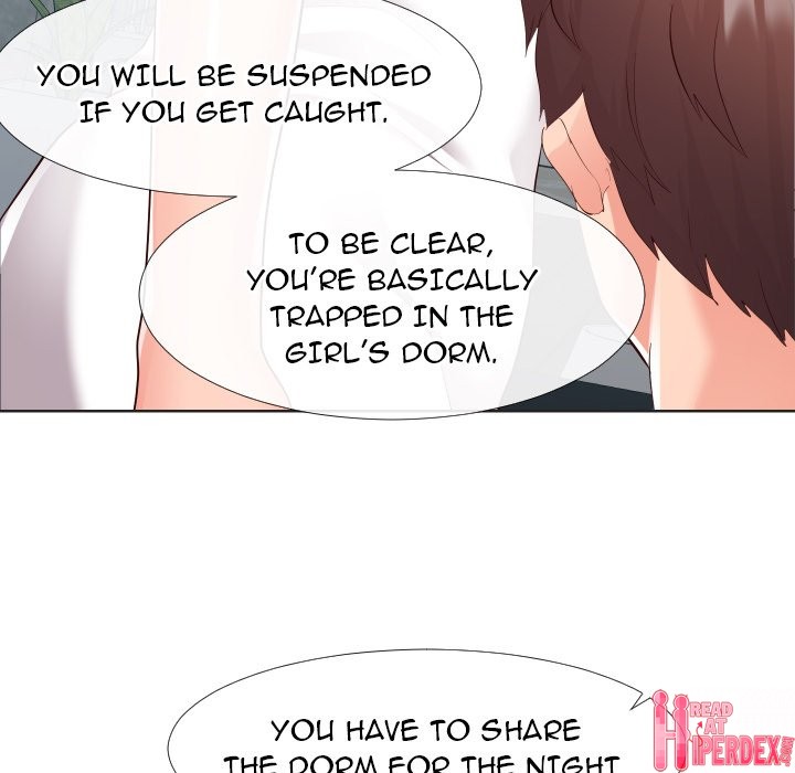 Inexperienced - Chapter 20 Page 61