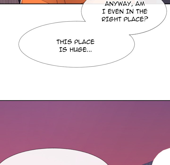 Inexperienced - Chapter 21 Page 11