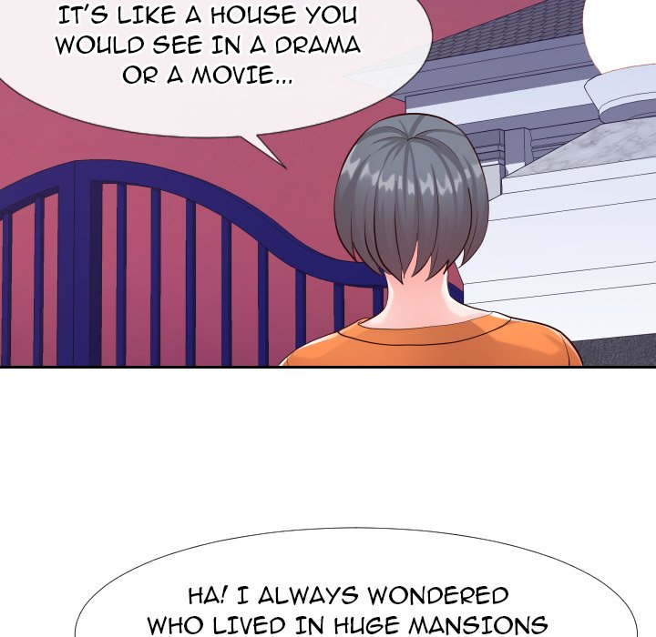 Inexperienced - Chapter 21 Page 12