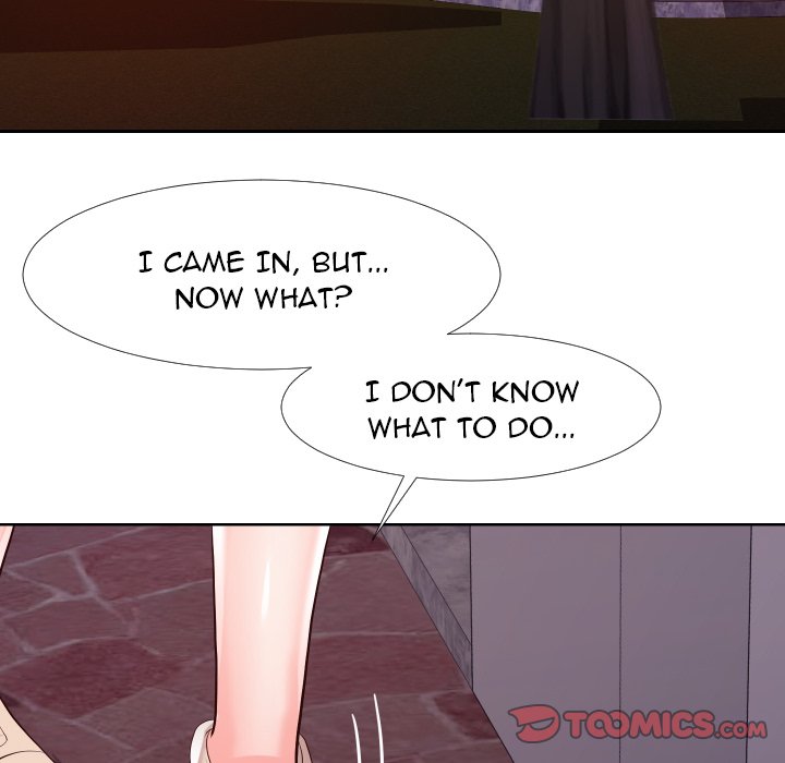 Inexperienced - Chapter 21 Page 26