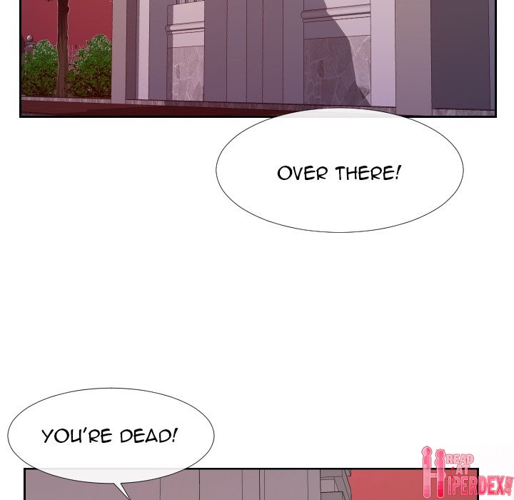 Inexperienced - Chapter 21 Page 34