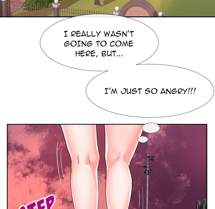 Inexperienced - Chapter 21 Page 6