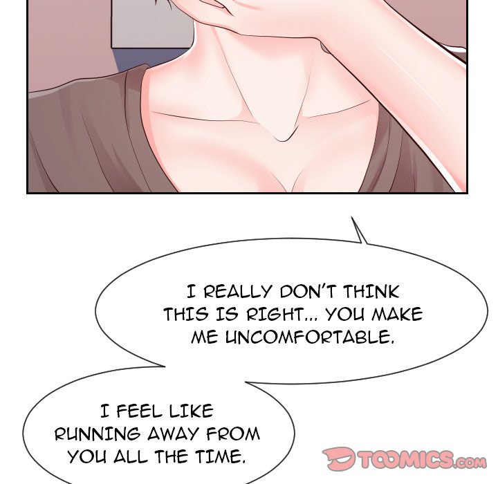 Inexperienced - Chapter 28 Page 56