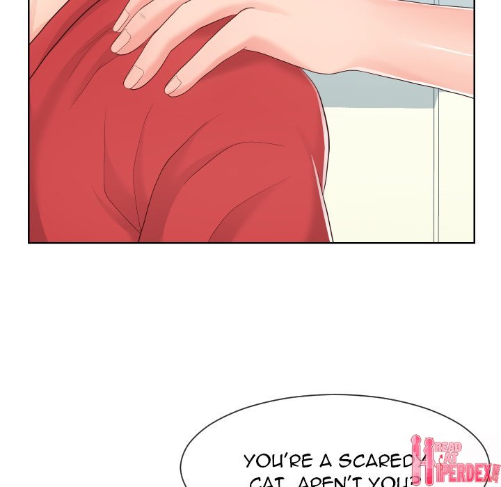 Inexperienced - Chapter 32 Page 16