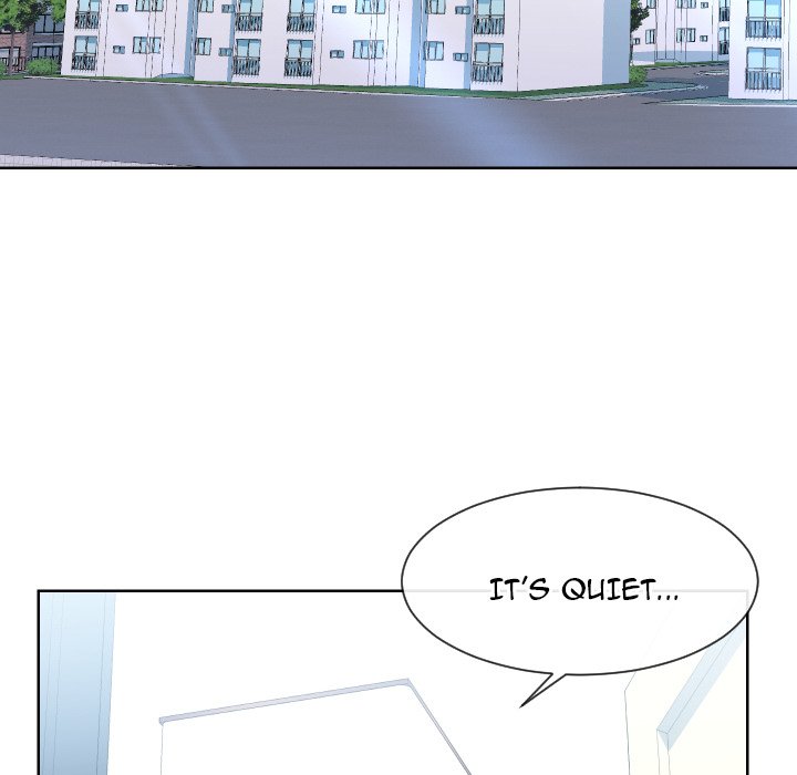 Inexperienced - Chapter 32 Page 6