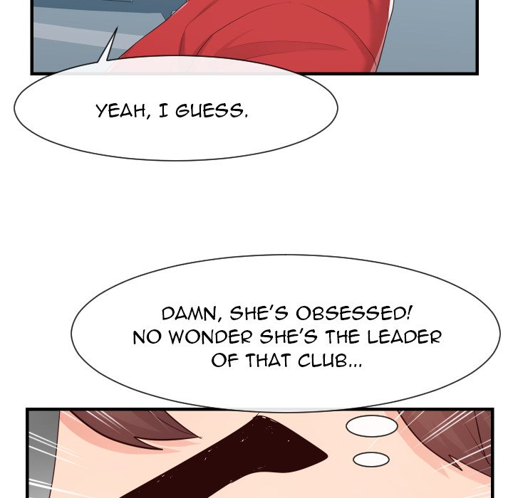Inexperienced - Chapter 32 Page 63