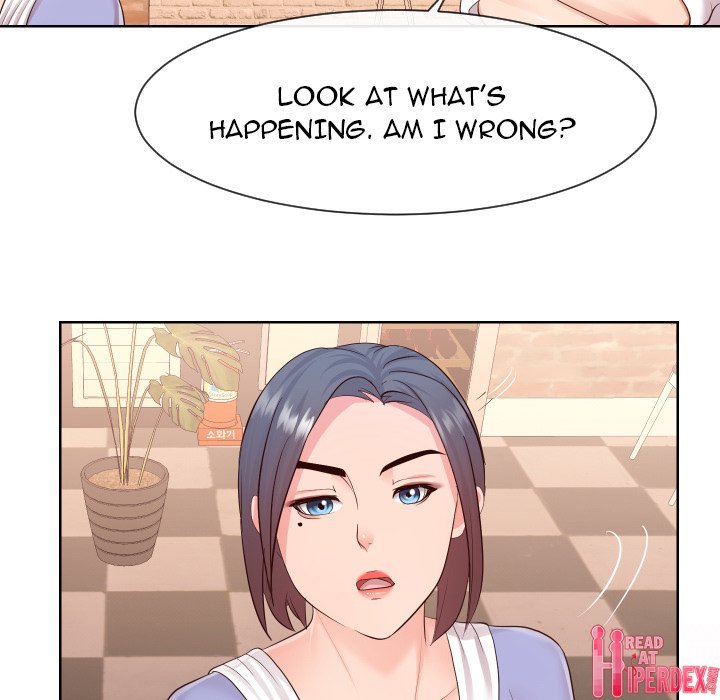 Inexperienced - Chapter 35 Page 77