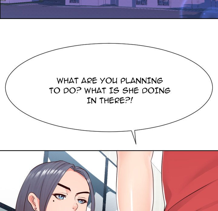 Inexperienced - Chapter 38 Page 6