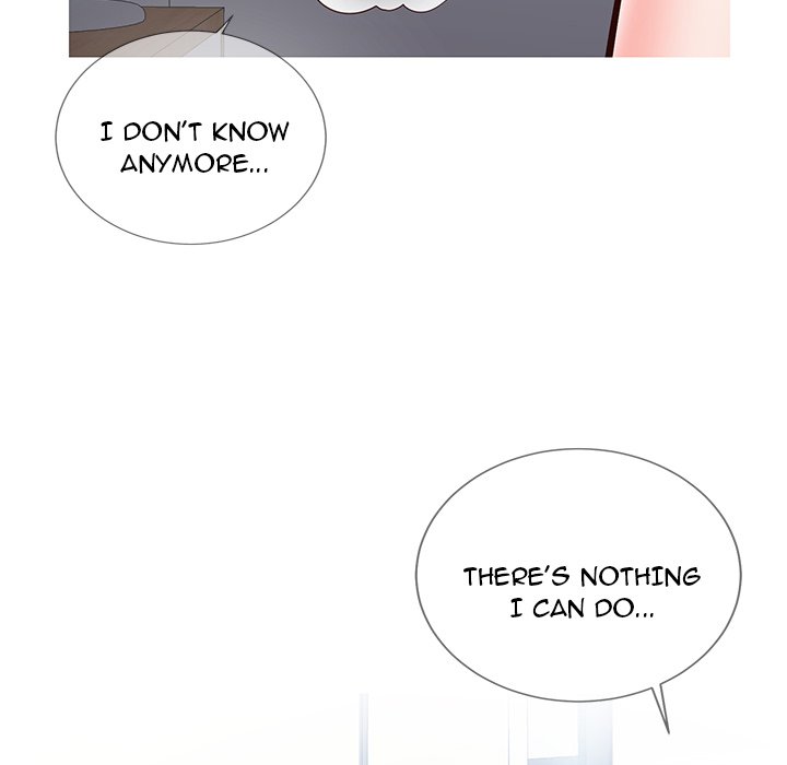 Inexperienced - Chapter 4 Page 23