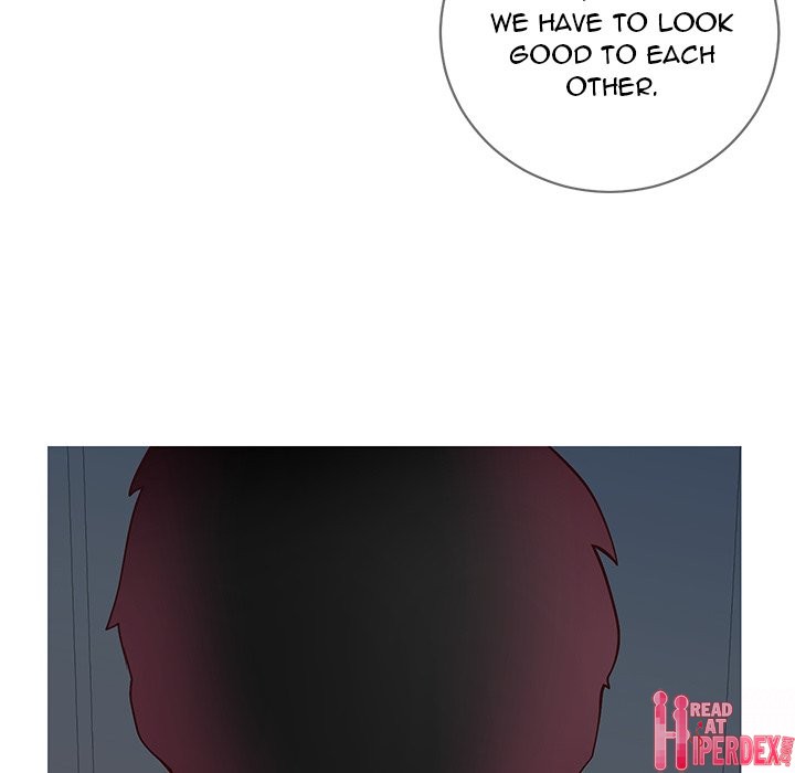 Inexperienced - Chapter 4 Page 94