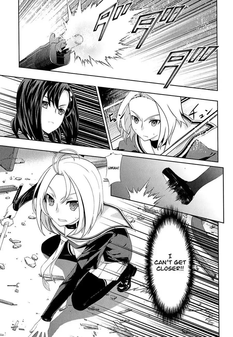 Kämpfer - Chapter 28 Page 1