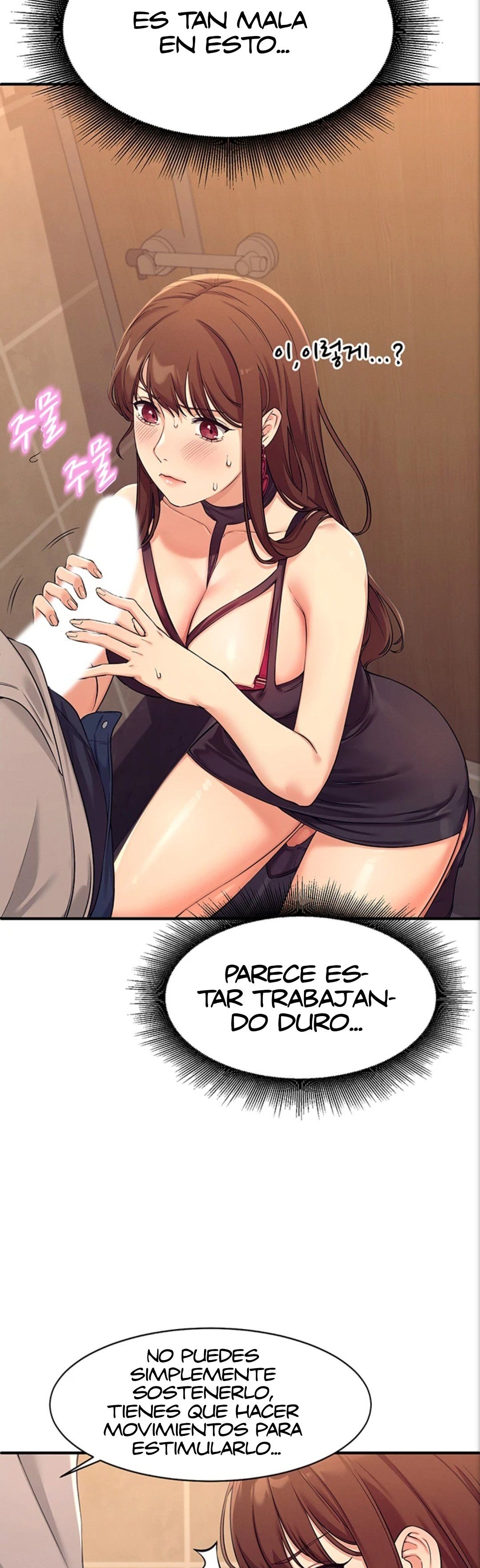 Where is Goddess Raw - Chapter 2 Page 44