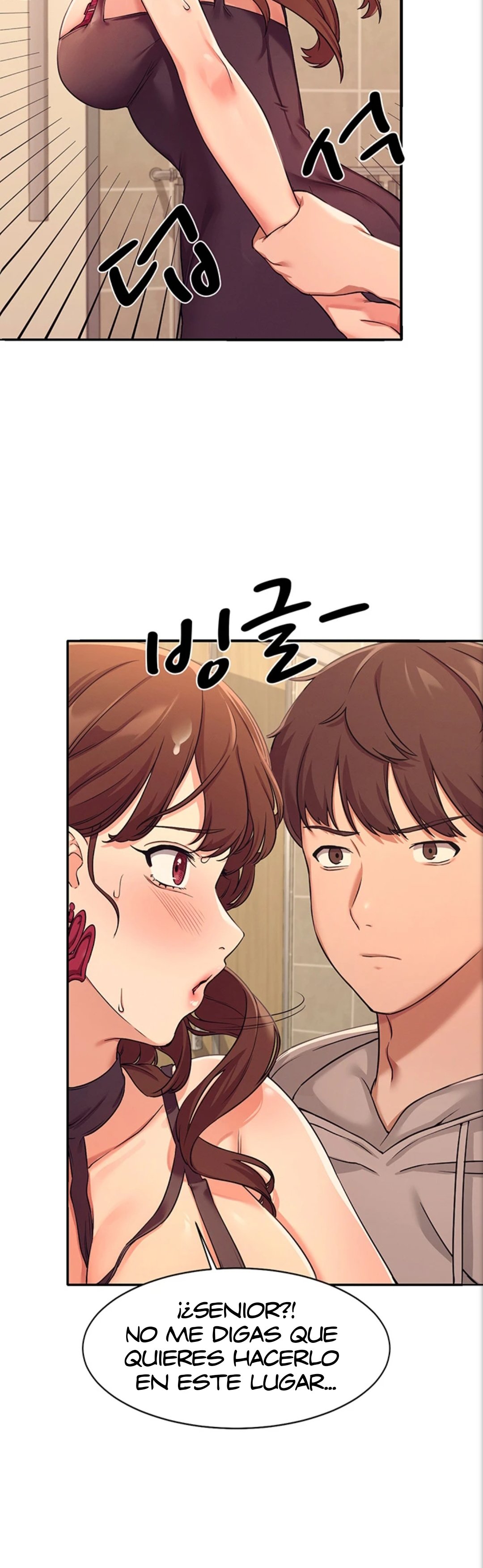 Where is Goddess Raw - Chapter 3 Page 15