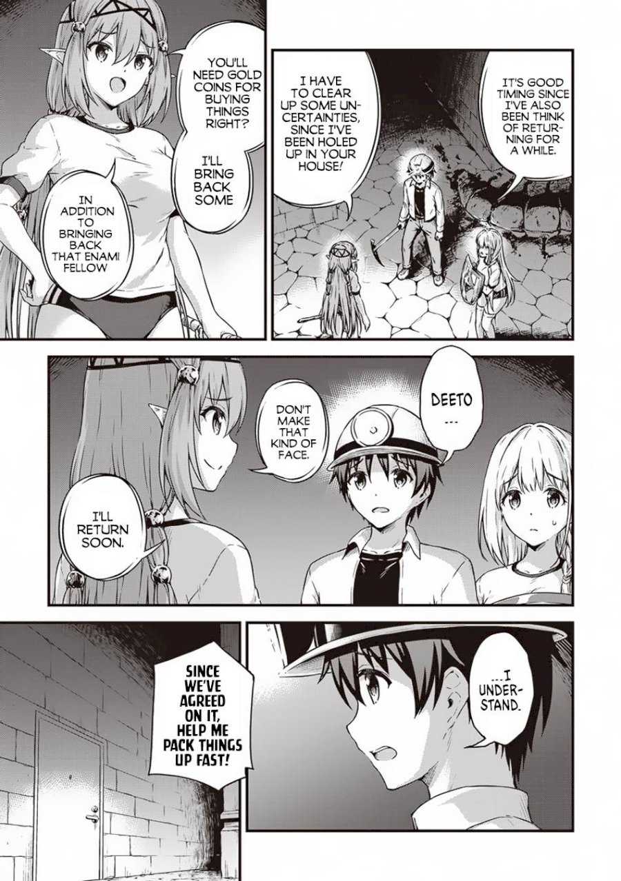 Boku no Heya ga Dungeon no Kyuukeijo ni Natteshimatta Ken - Chapter 12 Page 20