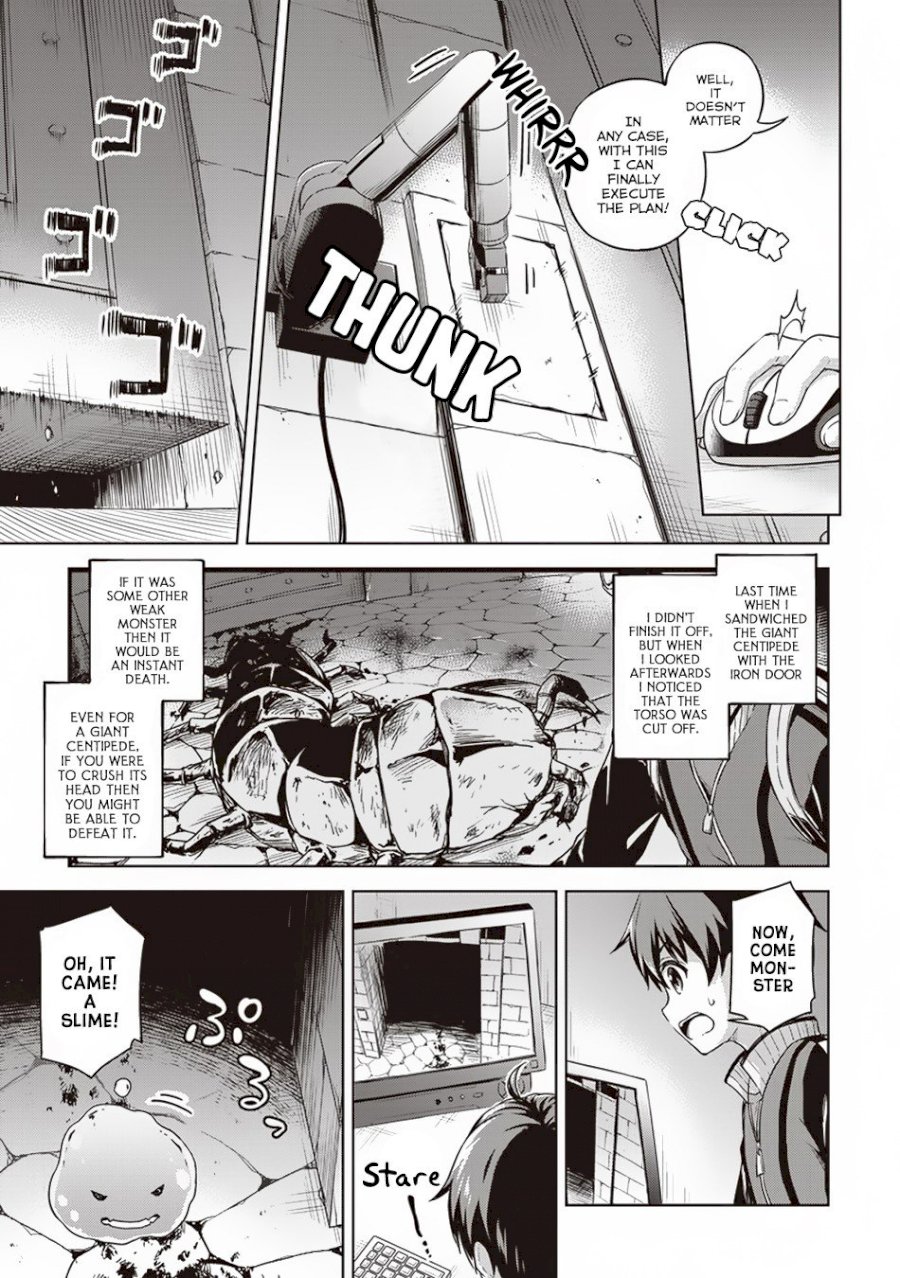 Boku no Heya ga Dungeon no Kyuukeijo ni Natteshimatta Ken - Chapter 14 Page 4
