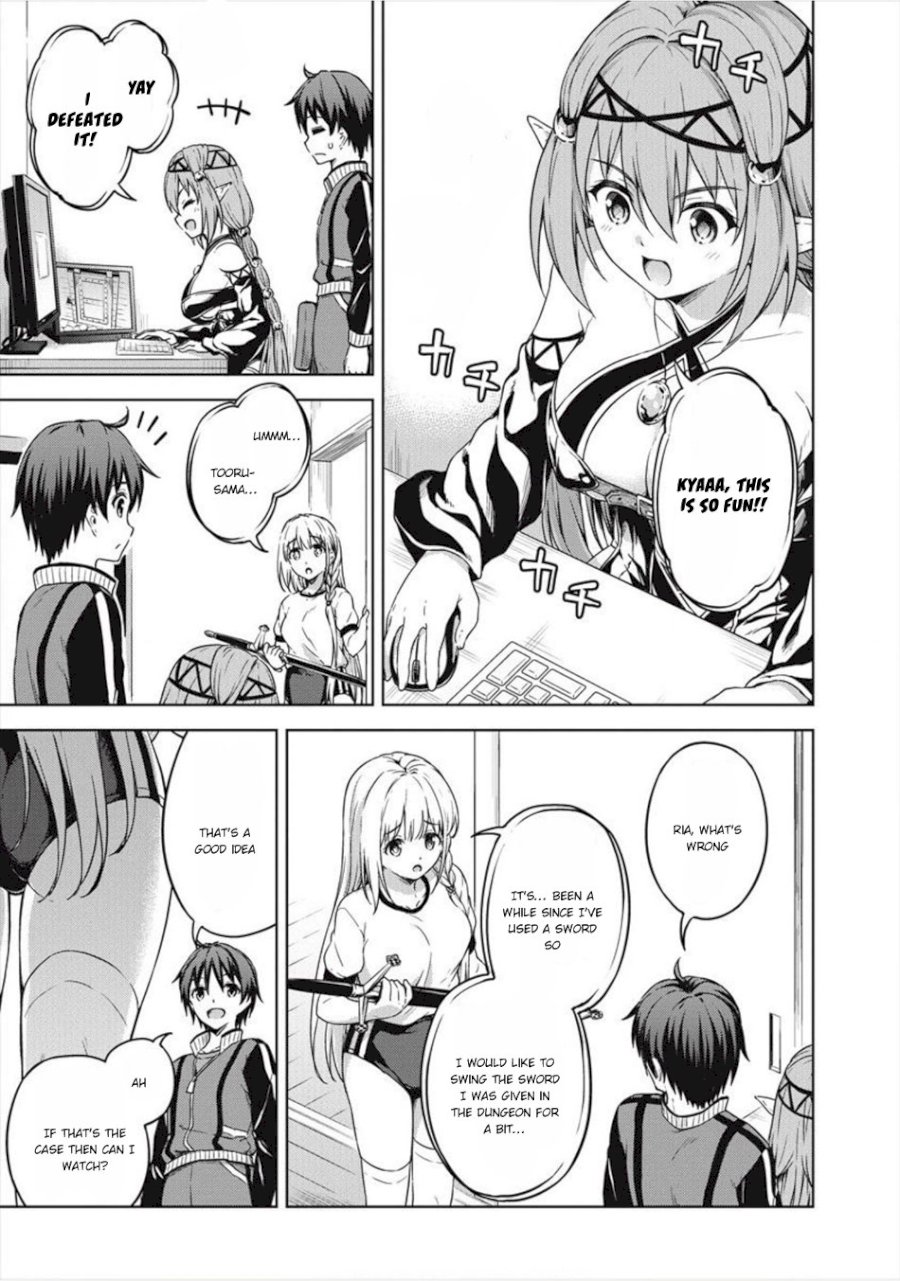 Boku no Heya ga Dungeon no Kyuukeijo ni Natteshimatta Ken - Chapter 15 Page 22