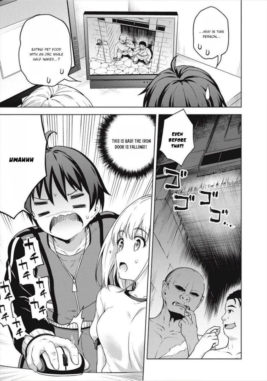 Boku no Heya ga Dungeon no Kyuukeijo ni Natteshimatta Ken - Chapter 15 Page 4