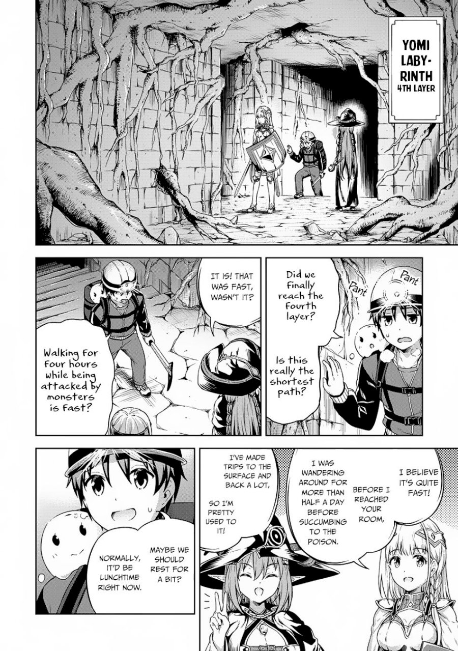 Boku no Heya ga Dungeon no Kyuukeijo ni Natteshimatta Ken - Chapter 22 Page 9