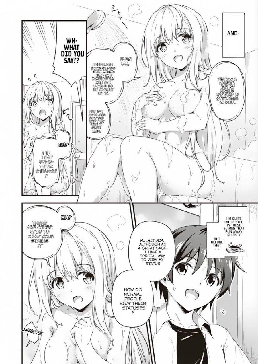 Boku no Heya ga Dungeon no Kyuukeijo ni Natteshimatta Ken - Chapter 3 Page 5