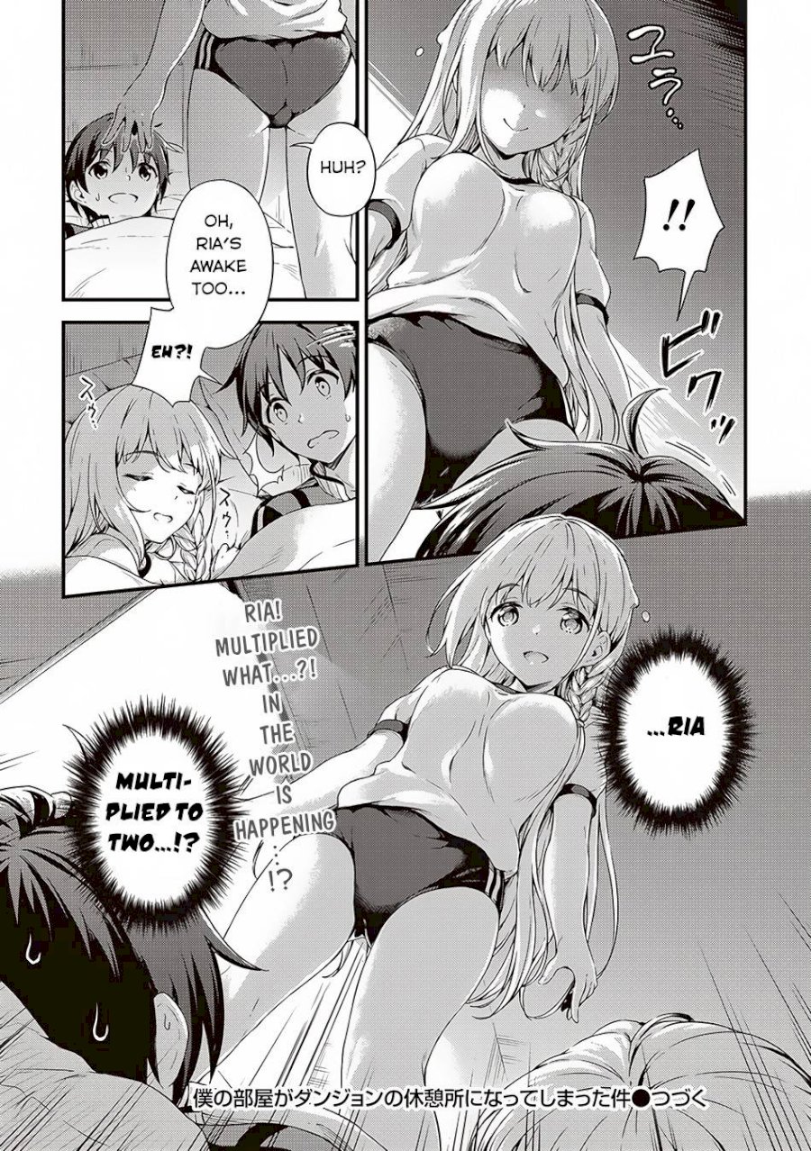 Boku no Heya ga Dungeon no Kyuukeijo ni Natteshimatta Ken - Chapter 5 Page 26