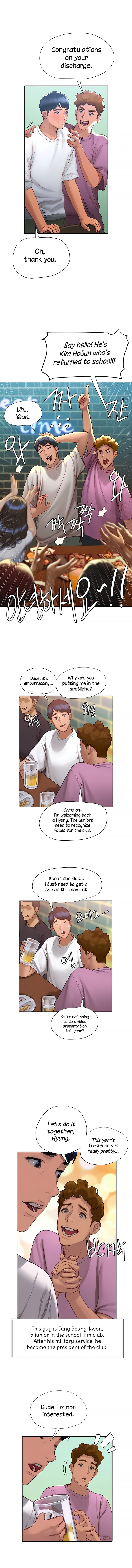 Understanding of Flirting - Chapter 3 Page 5