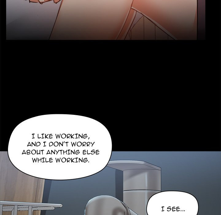 All About That Game Life - Chapter 67 Page 54