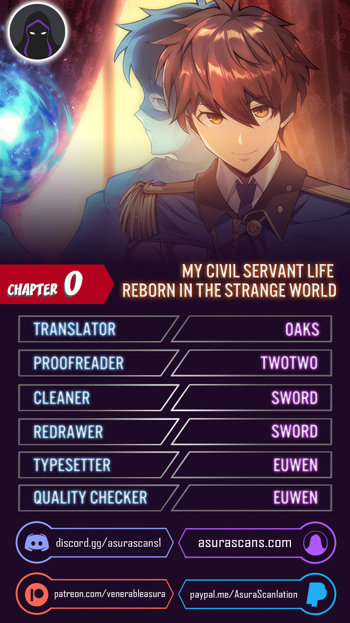 My Civil Servant Life Reborn in the Strange World - Chapter 0 Page 1