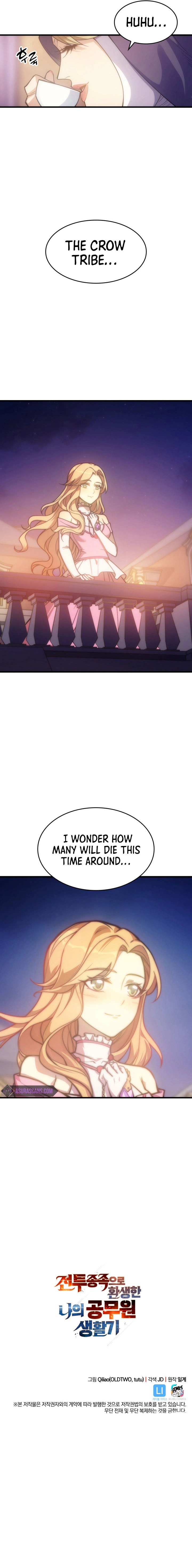 My Civil Servant Life Reborn in the Strange World - Chapter 12 Page 9
