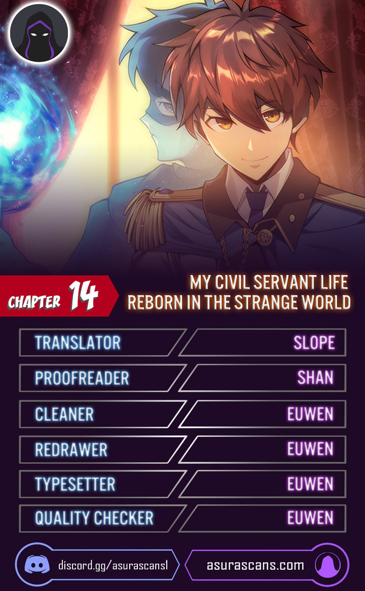 My Civil Servant Life Reborn in the Strange World - Chapter 14 Page 1