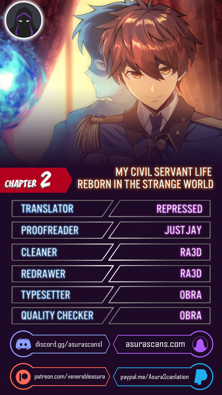 My Civil Servant Life Reborn in the Strange World - Chapter 2 Page 1