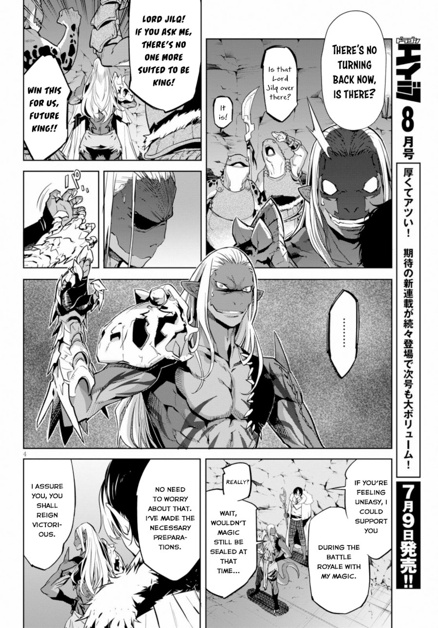 Game of Familia: Kazoku Senki - Chapter 14 Page 4
