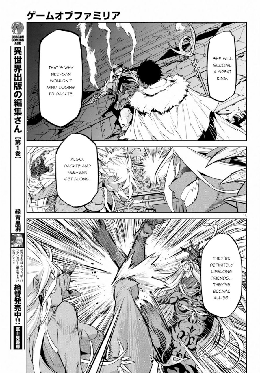 Game of Familia: Kazoku Senki - Chapter 17 Page 16
