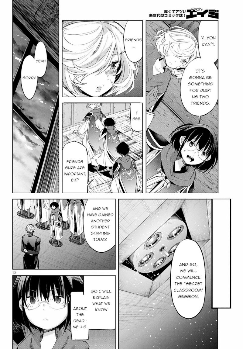 Game of Familia: Kazoku Senki - Chapter 25 Page 16