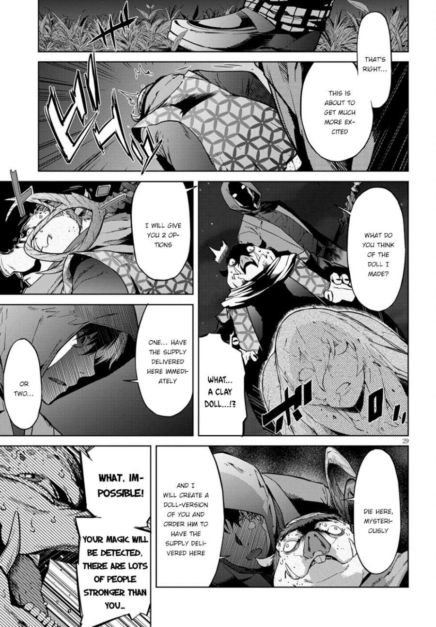 Game of Familia: Kazoku Senki - Chapter 3 Page 30