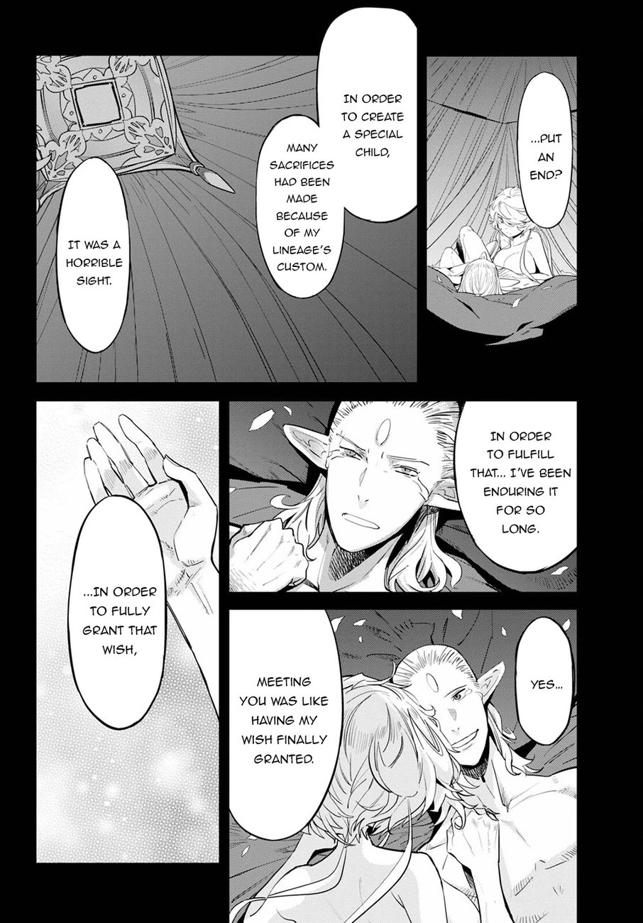 Game of Familia: Kazoku Senki - Chapter 32 Page 23