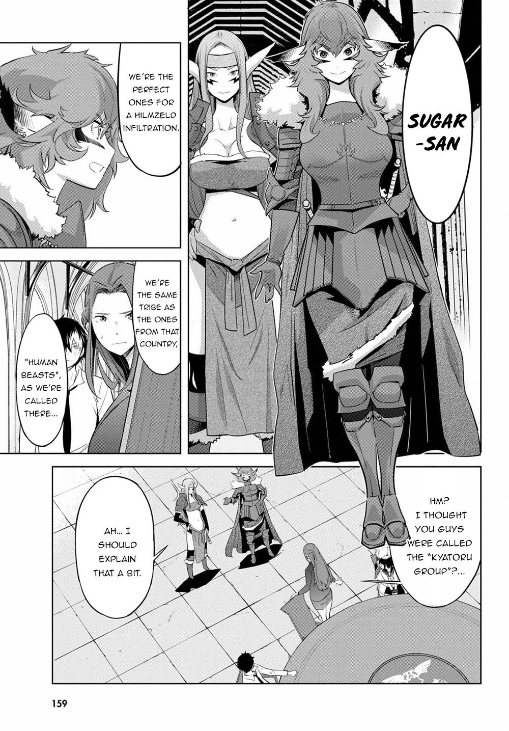 Game of Familia: Kazoku Senki - Chapter 35 Page 12