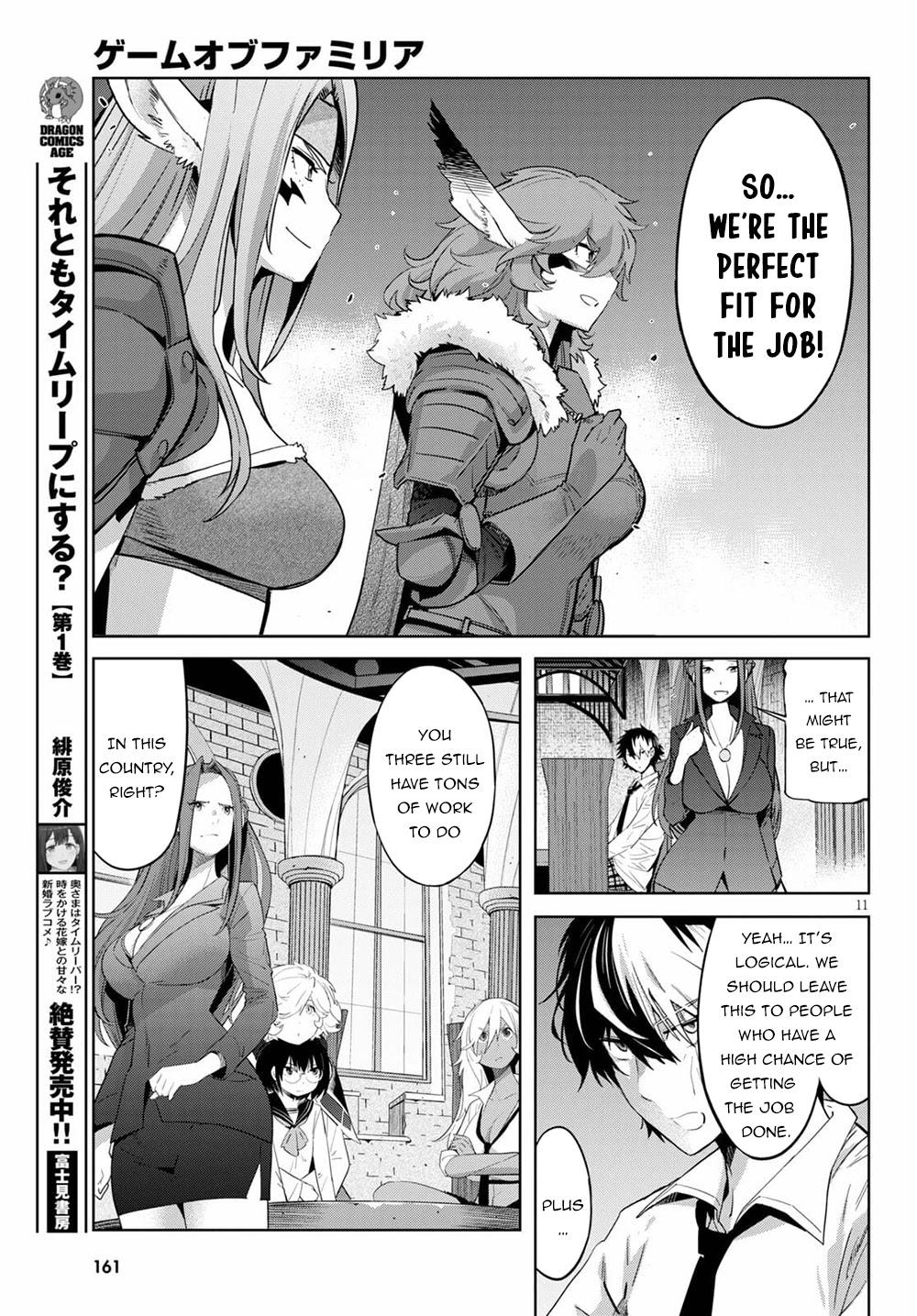 Game of Familia: Kazoku Senki - Chapter 35 Page 14