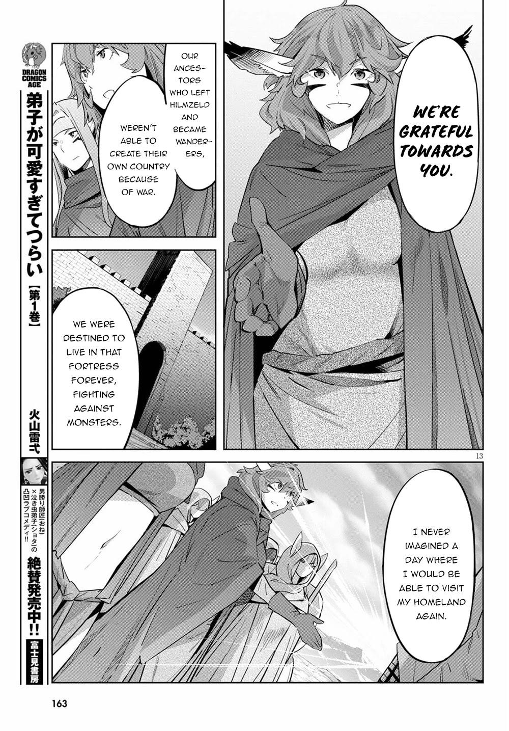 Game of Familia: Kazoku Senki - Chapter 35 Page 16