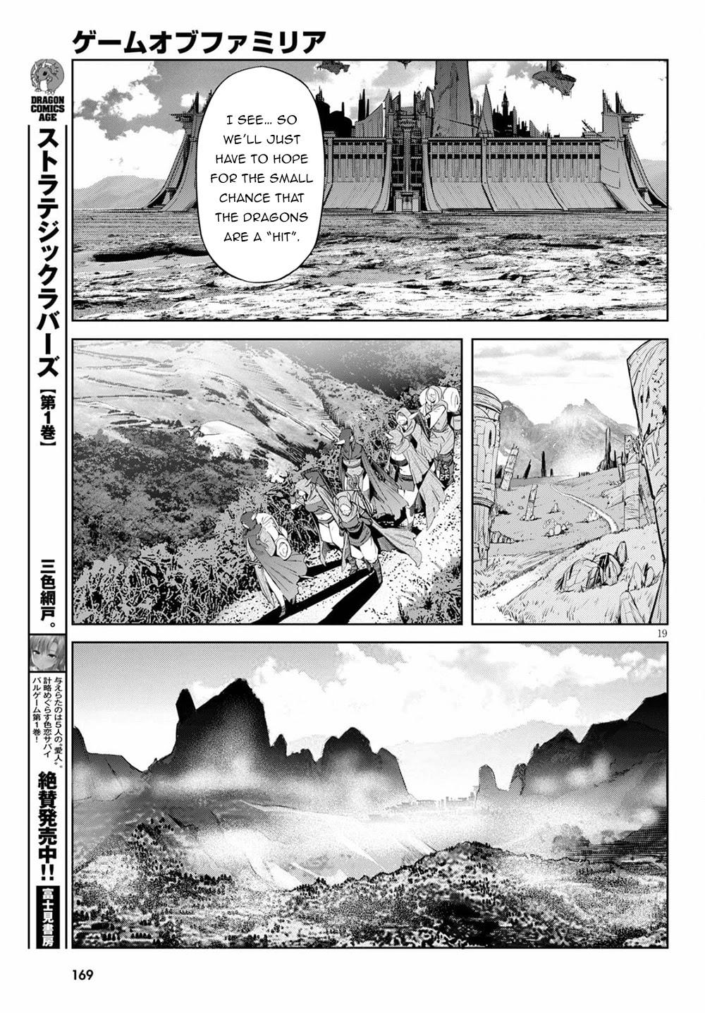 Game of Familia: Kazoku Senki - Chapter 35 Page 22