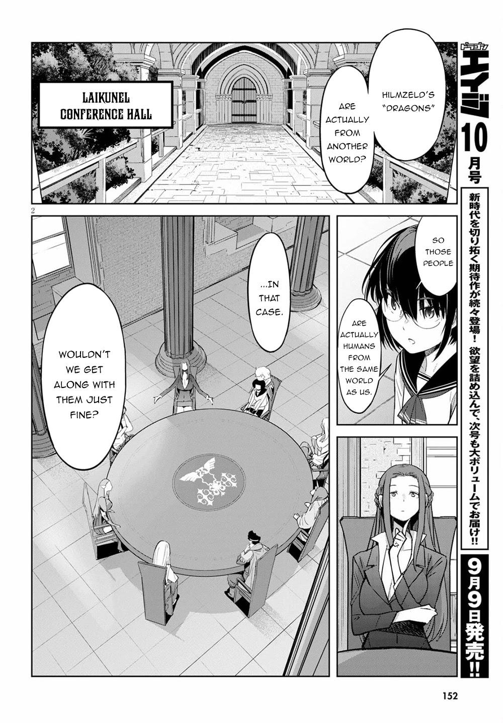 Game of Familia: Kazoku Senki - Chapter 35 Page 5