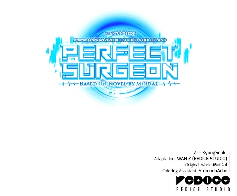 Perfect Surgeon - Chapter 47 Page 15