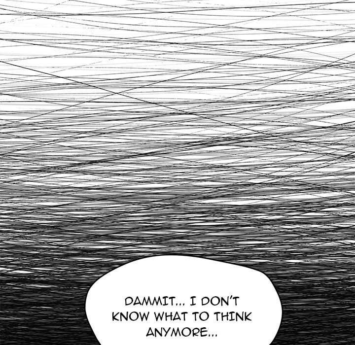 An Outsider’s Way In - Chapter 23 Page 151