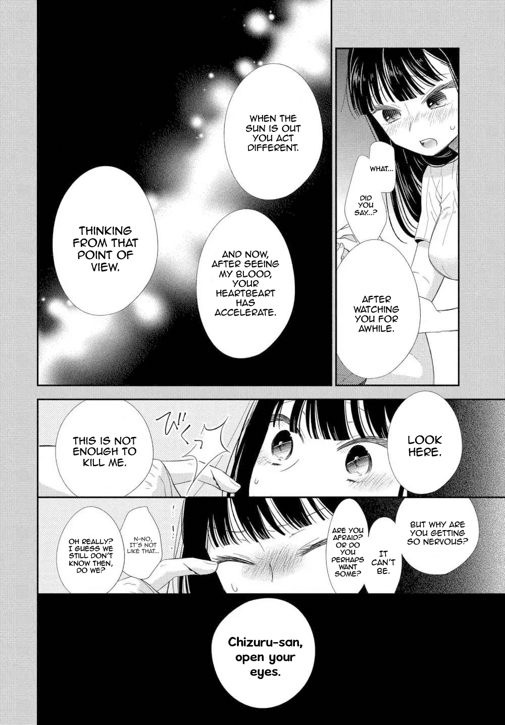 Midara na Kimi ni Kamaretai - Chapter 2 Page 3