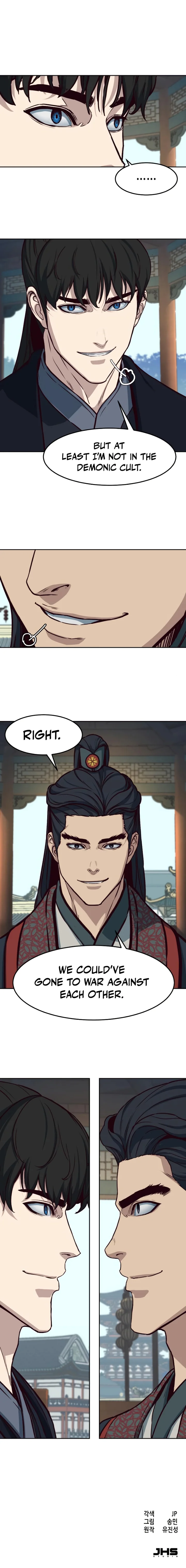 Sword Fanatic Wanders Through The Night - Chapter 87 Page 11