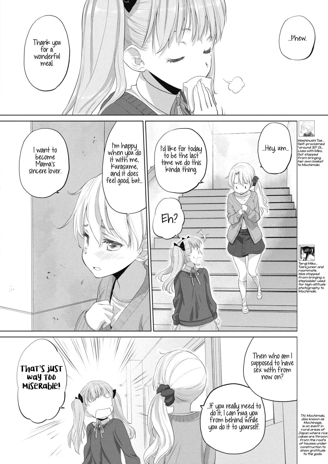 Tae-chan and Jimiko-san - Chapter 15 Page 2