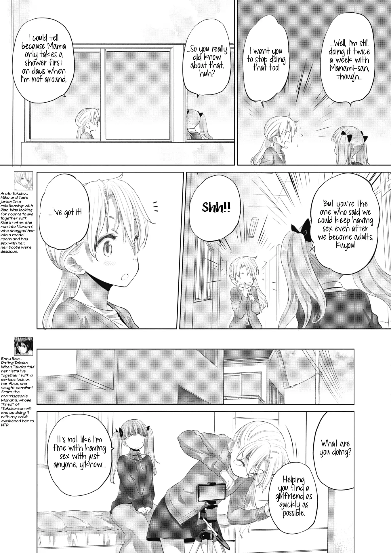 Tae-chan and Jimiko-san - Chapter 15 Page 3