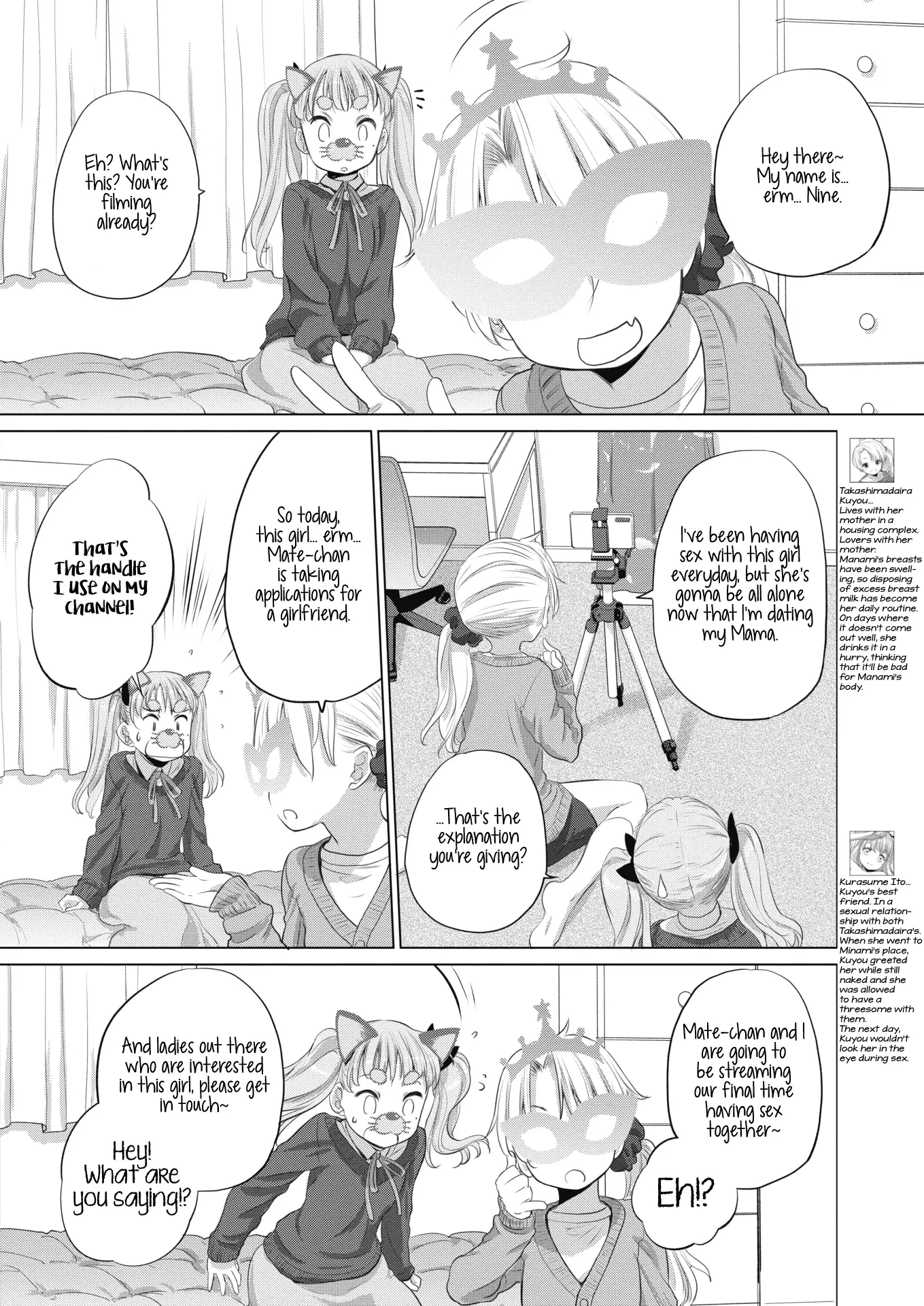 Tae-chan and Jimiko-san - Chapter 15 Page 4