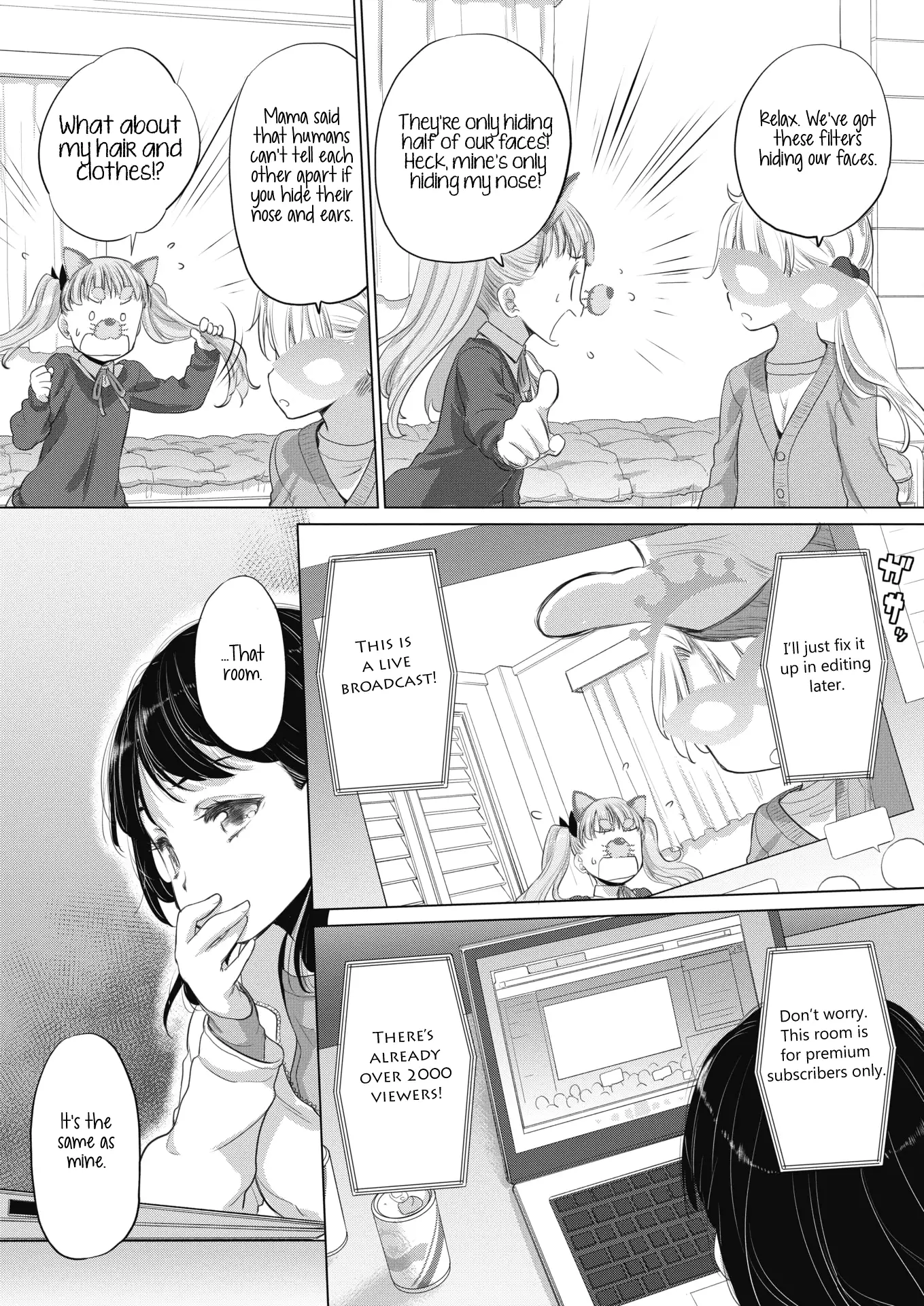 Tae-chan and Jimiko-san - Chapter 15 Page 5