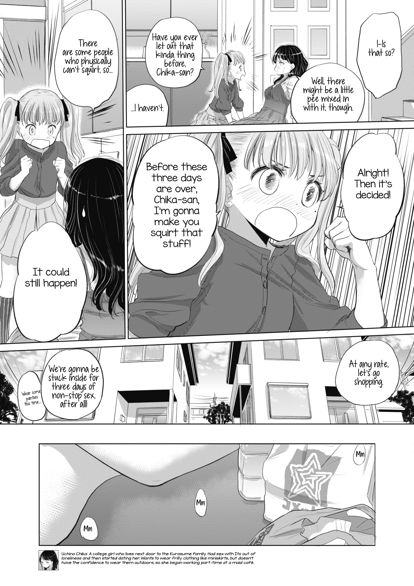 Tae-chan and Jimiko-san - Chapter 16 Page 5