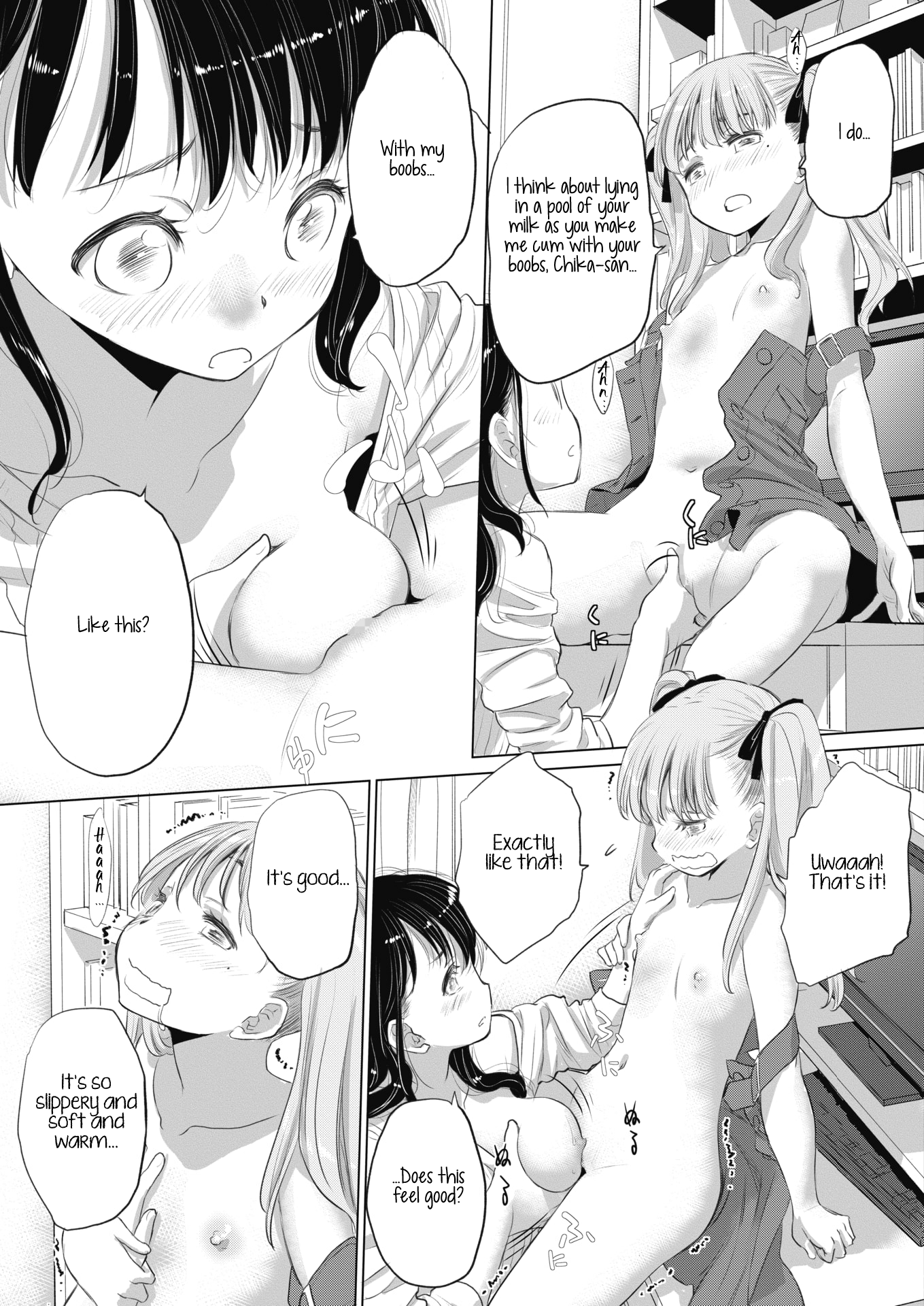 Tae-chan and Jimiko-san - Chapter 16 Page 9